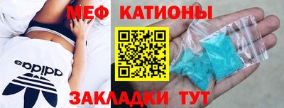mdpv Братск