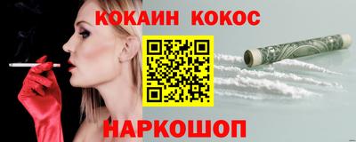 mdpv Братск