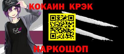 прущие грибы Боровичи