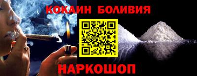 амфетамин Брянск