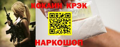 амфетамин Брянск