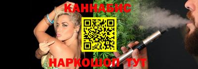 mdpv Братск