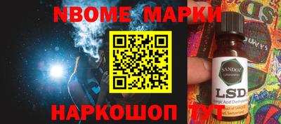 прущие грибы Боровичи