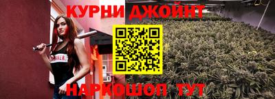 амфетамин Брянск