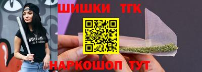 mdpv Братск