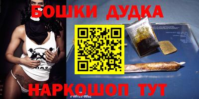 mdpv Братск