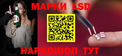 mdpv Братск