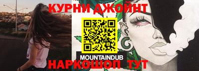 амфетамин Брянск
