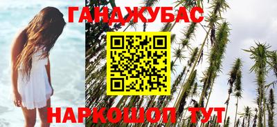 прущие грибы Боровичи