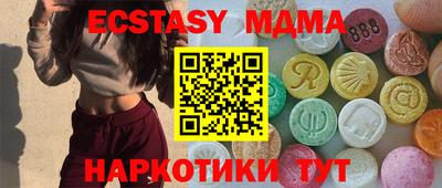mdpv Братск