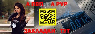 прущие грибы Боровичи