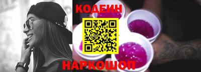 амфетамин Брянск