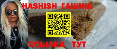 прущие грибы Боровичи