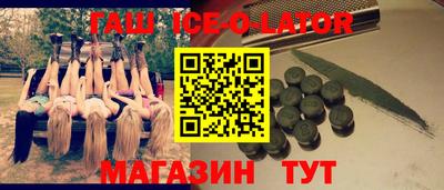 прущие грибы Боровичи